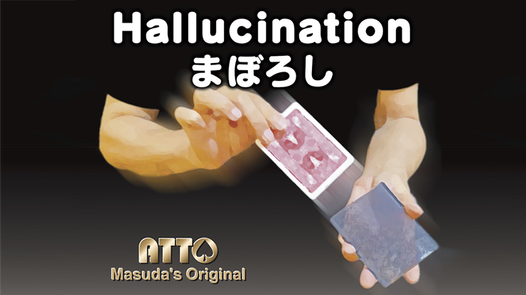 Hallucination by Katsuya Masuda (Mp4 Videos Magic Download 720p High Quality)