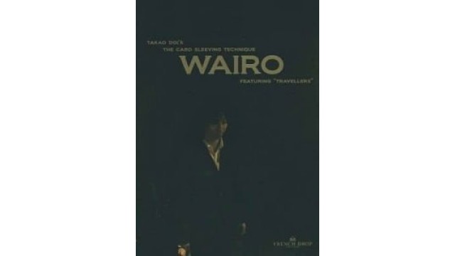 Wairo by Takao Doi