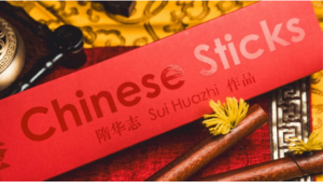 Chinese Sticks By Sui Huazhi & Bacon Magic