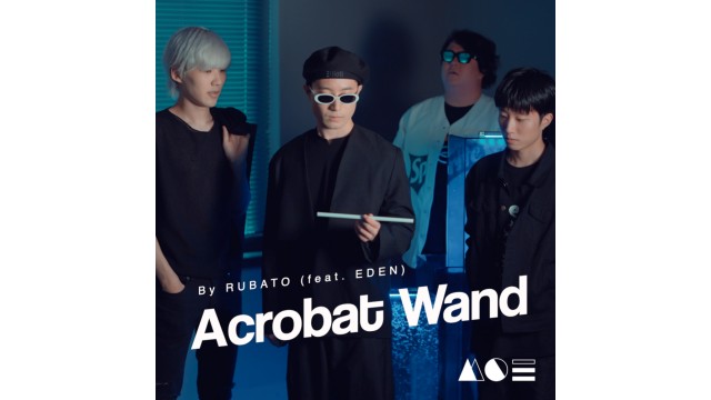 Acrobat Wand by Rubato (Feat. Eden)