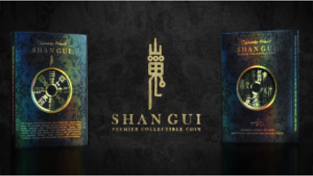 Shan Gui Single Coin Ft Avi Yap's One Coin Routine