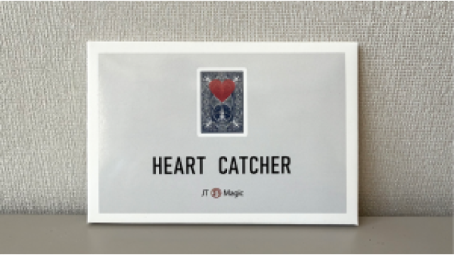 Heart Catcher By Jt Magic