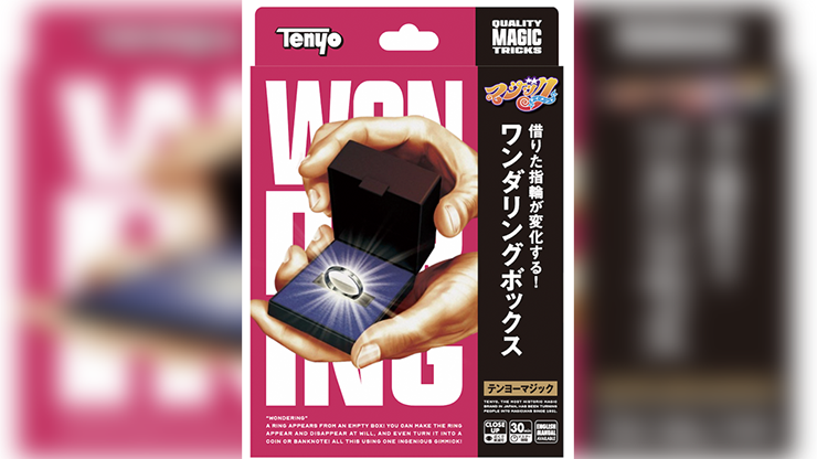 Wonder Ring (2025) by Tenyo Magic (Official PDF eBook Magic Download, video link is included)