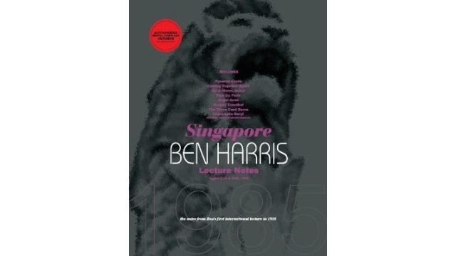 Singapore Lecture Notes by Ben Harris (Official PDF eBook Magic Download)