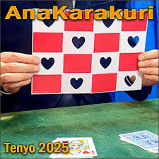 Anakarakuri Tenyo 2025 by LepetitMagicien (Mp4 Video Download) Anakarakuri Tenyo 2025 by LepetitMagicien (Mp4 Video Download)