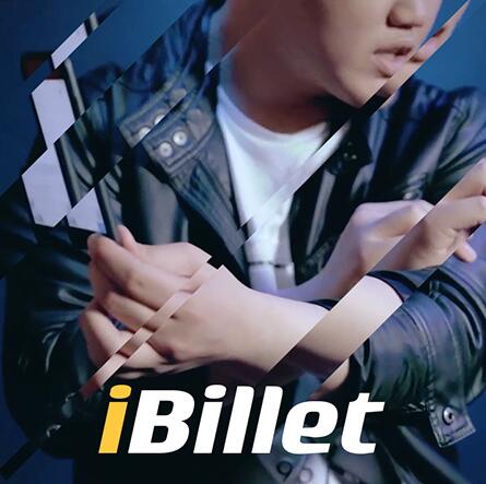 Zee J.Yan - iBillet